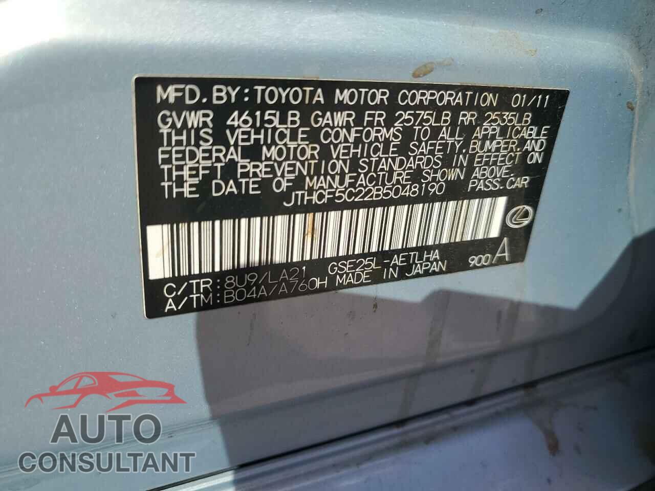 LEXUS IS 2011 - JTHCF5C22B5048190