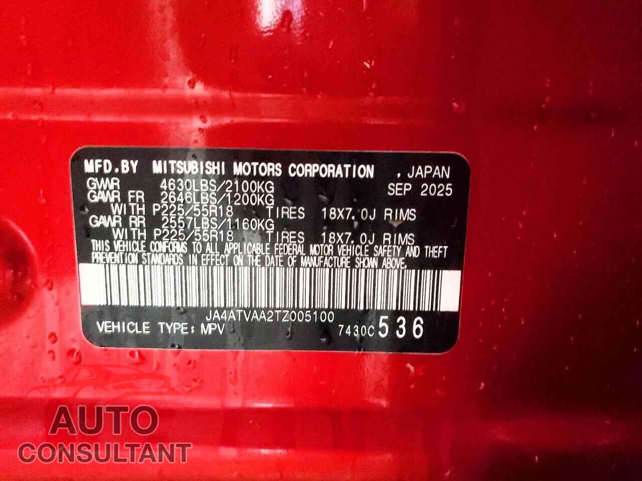 MITSUBISHI ECLIPSE 2026 - JA4ATVAA2TZ005100