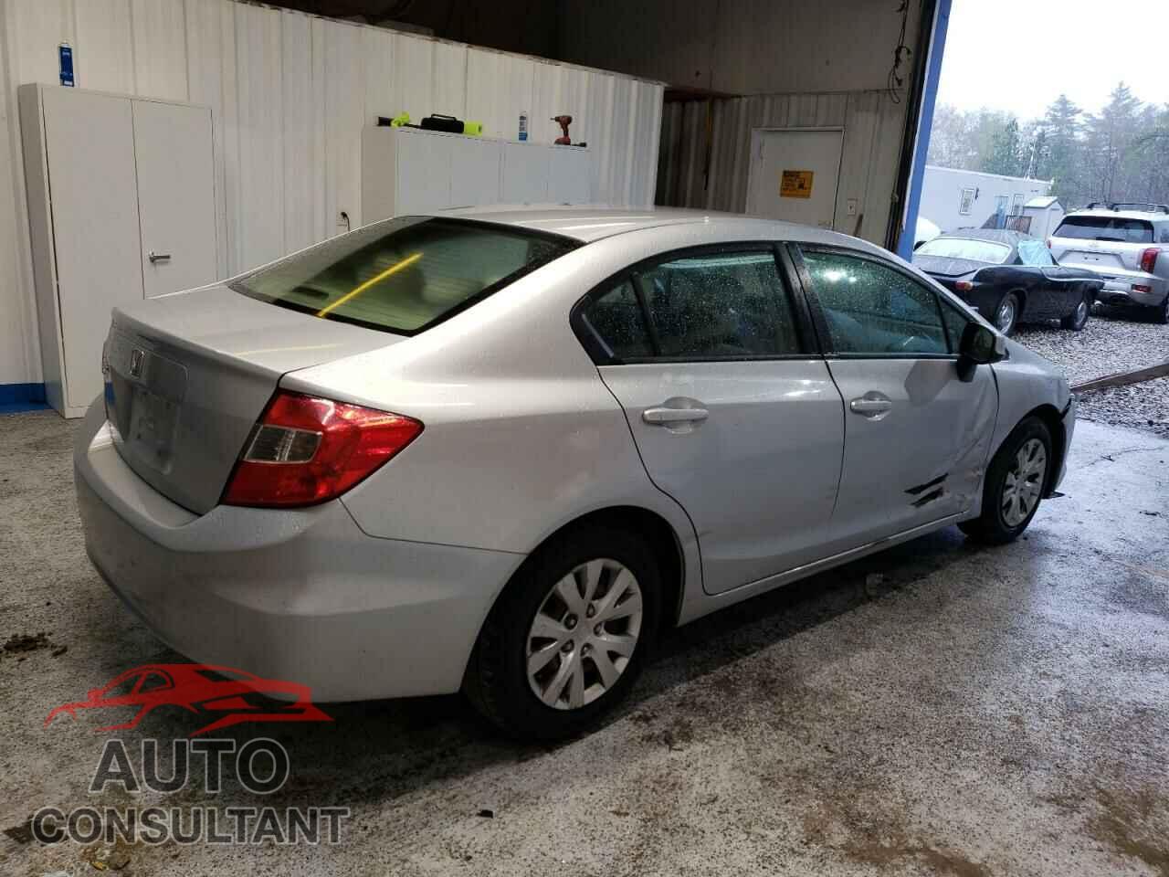 HONDA CIVIC 2012 - 2HGFB2F59CH557798