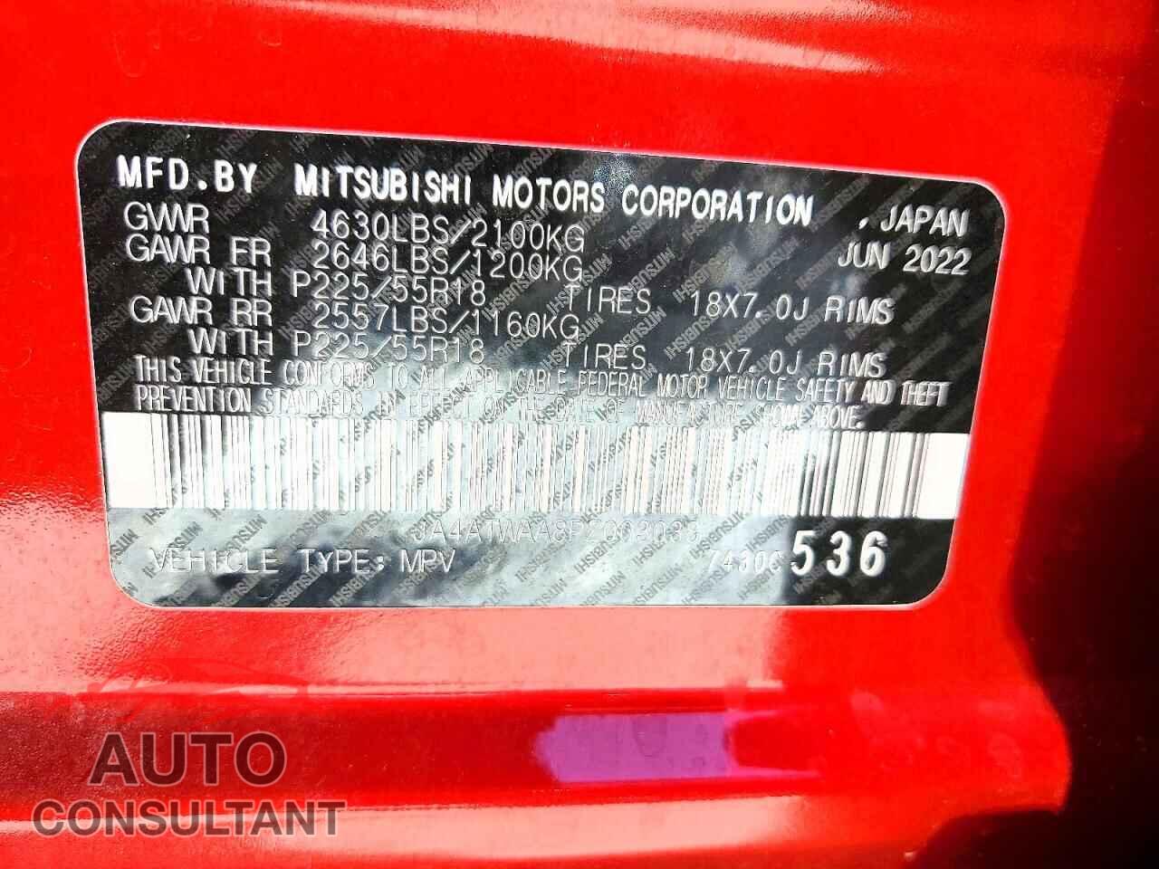 MITSUBISHI ECLIPSE 2023 - JA4ATWAA8PZ003038