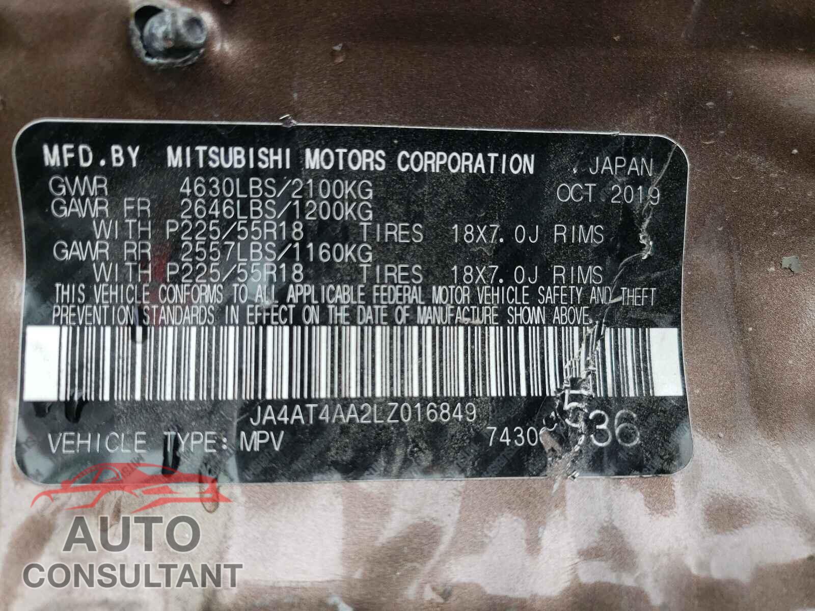 MITSUBISHI ECLIPSE 2020 - JA4AT4AA2LZ016849