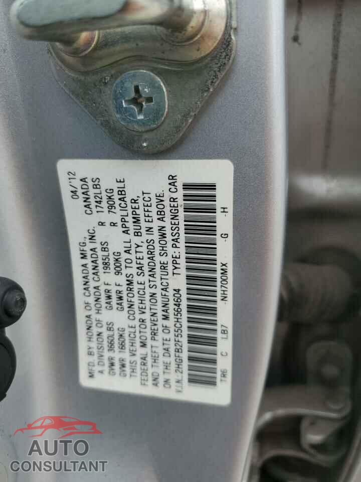 HONDA CIVIC 2012 - 2HGFB2F55CH564604