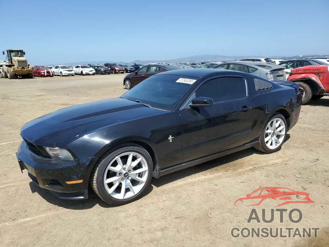 FORD ALL Models 2011 - 1ZVBP8AM2B5150084