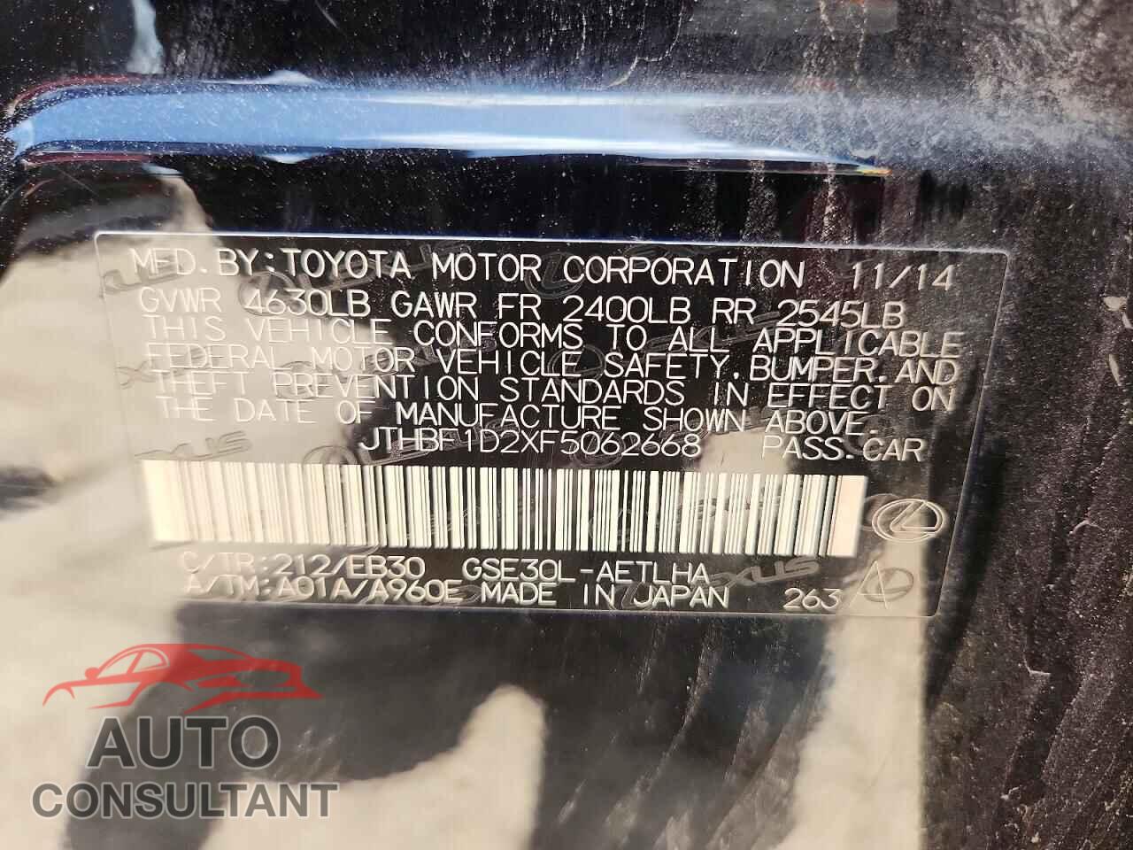 LEXUS IS 2015 - JTHBF1D2XF5062668