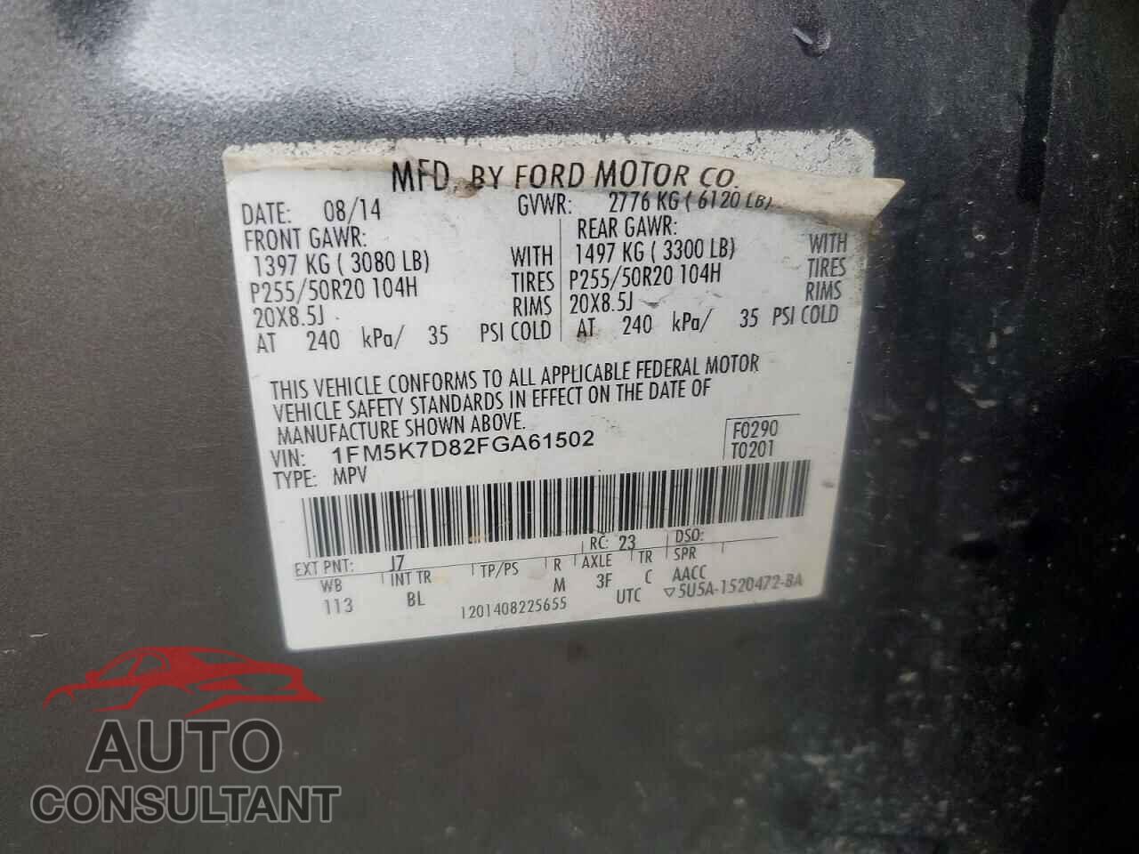 FORD EXPLORER 2015 - 1FM5K7D82FGA61502