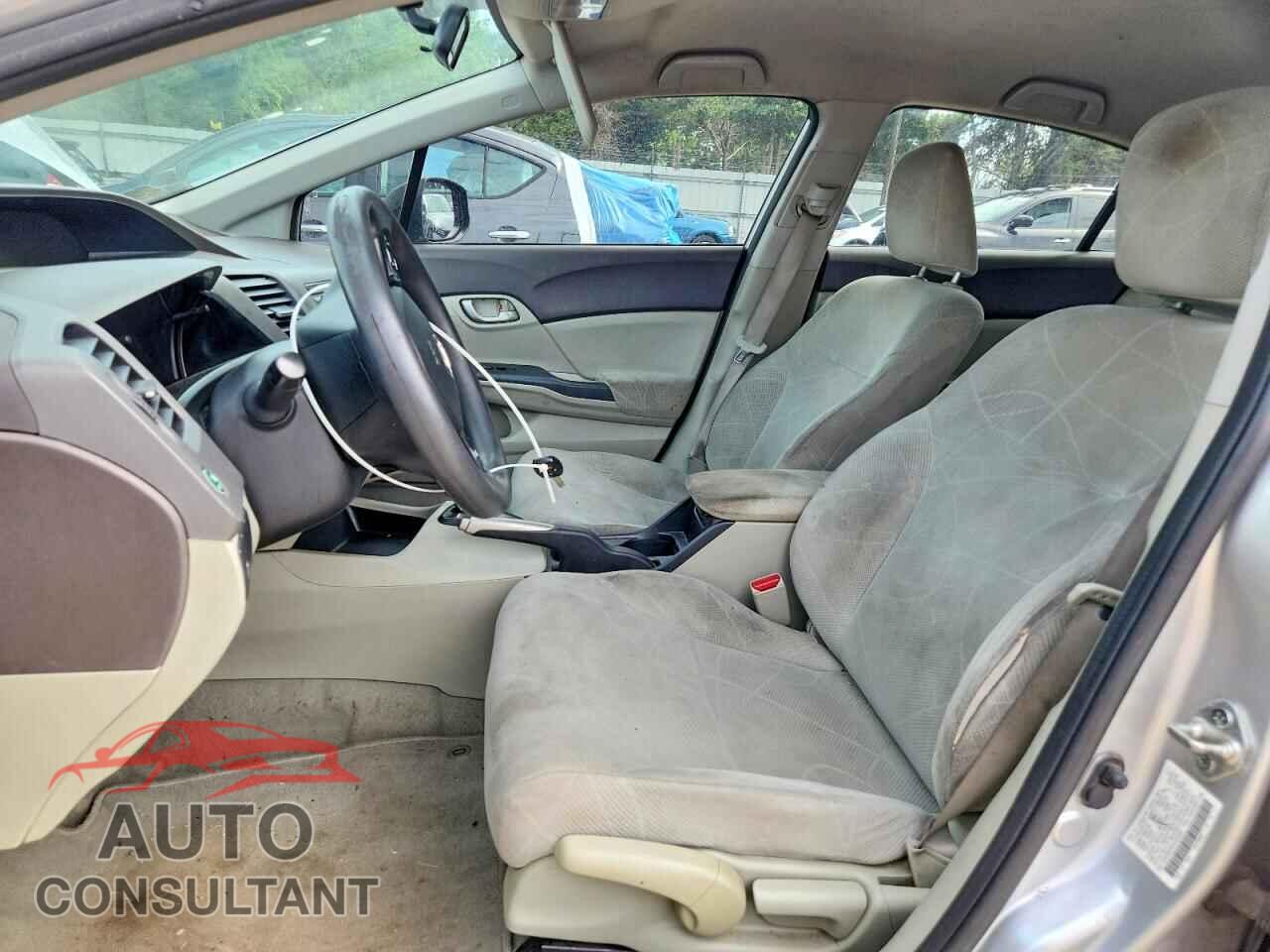 HONDA CIVIC 2012 - 2HGFB2F54CH320202