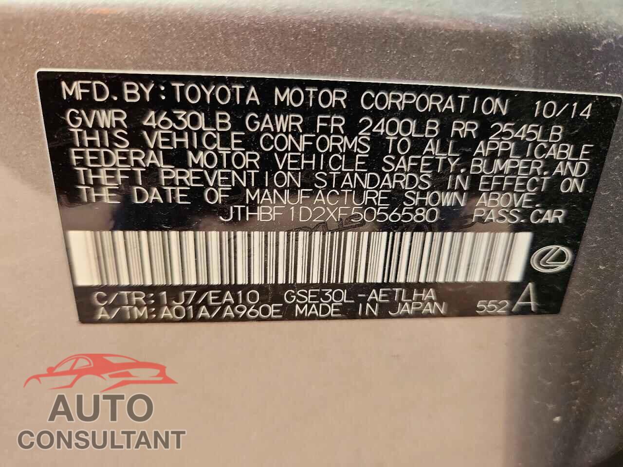 LEXUS IS 2015 - JTHBF1D2XF5056580