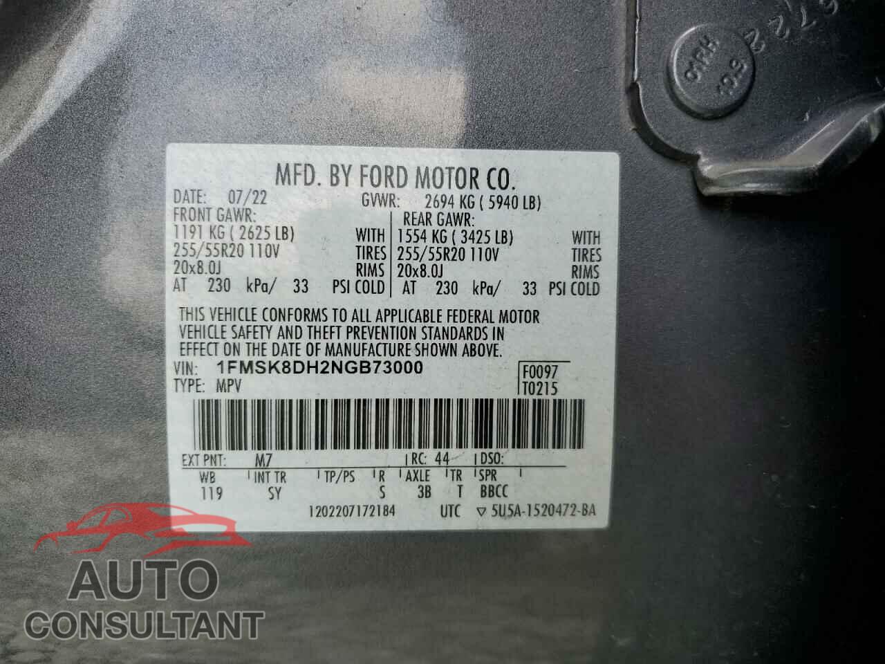 FORD EXPLORER 2022 - 1FMSK8DH2NGB73000