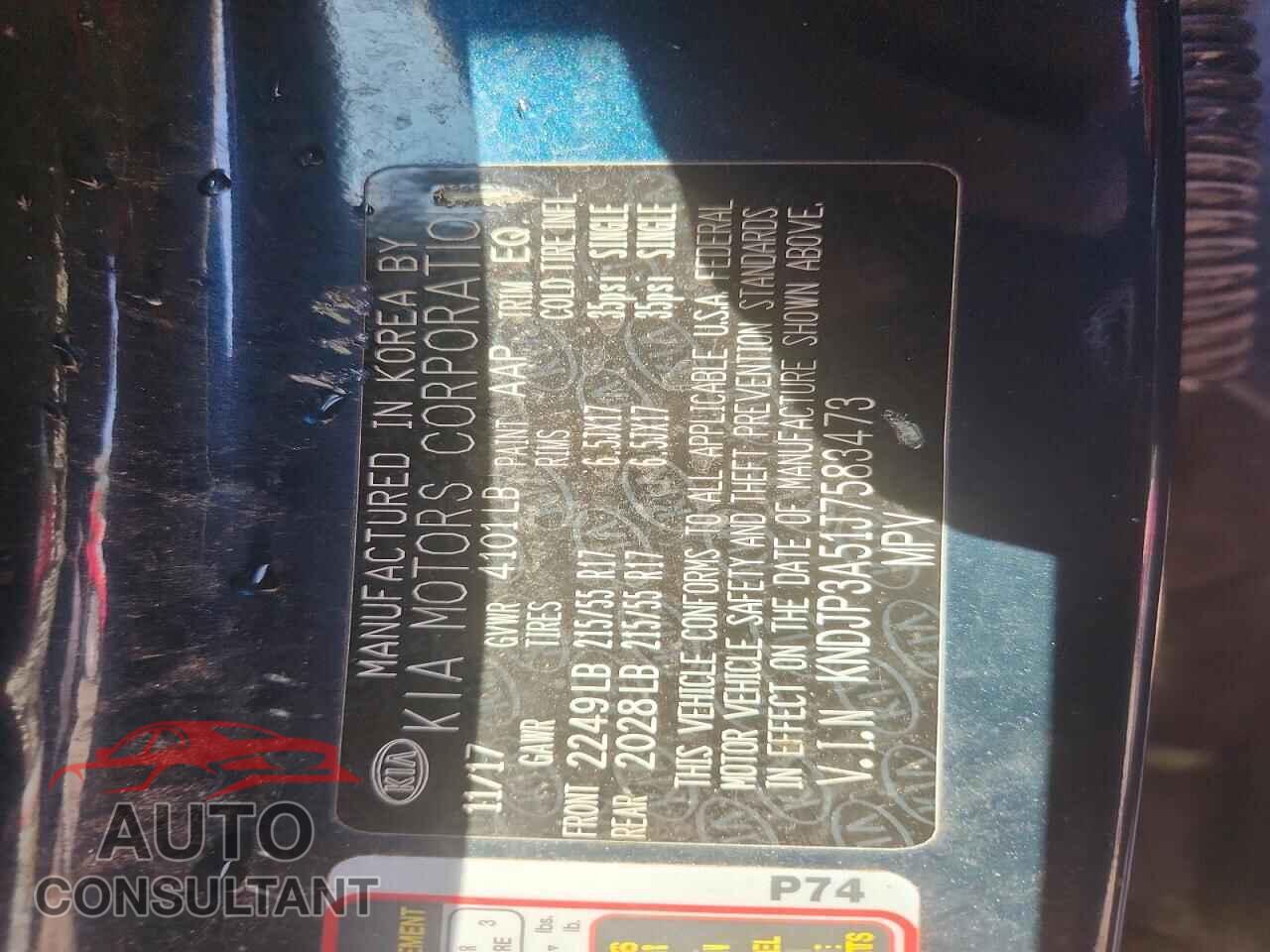 KIA SOUL 2018 - KNDJP3A51J7583473