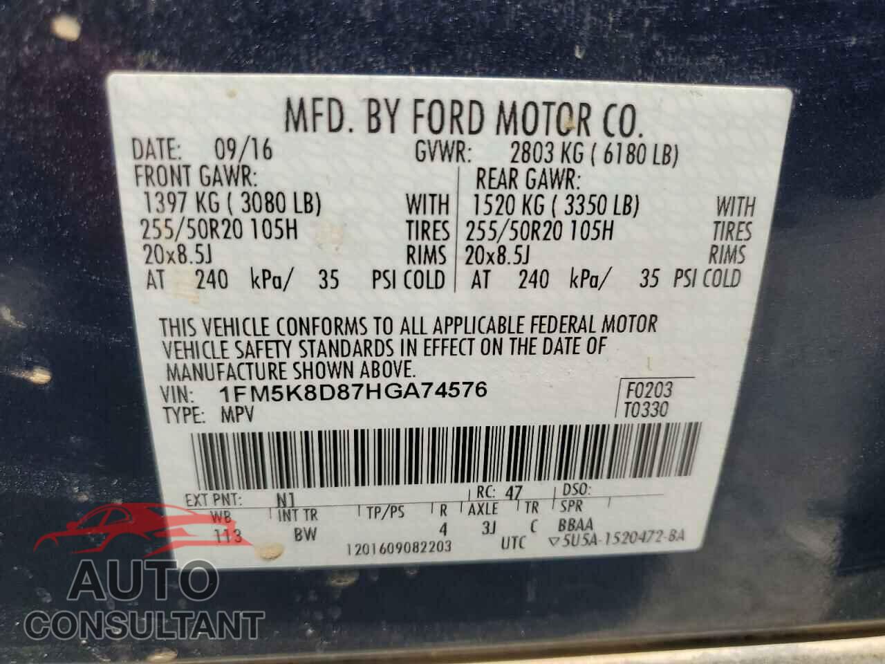 FORD EXPLORER 2017 - 1FM5K8D87HGA74576