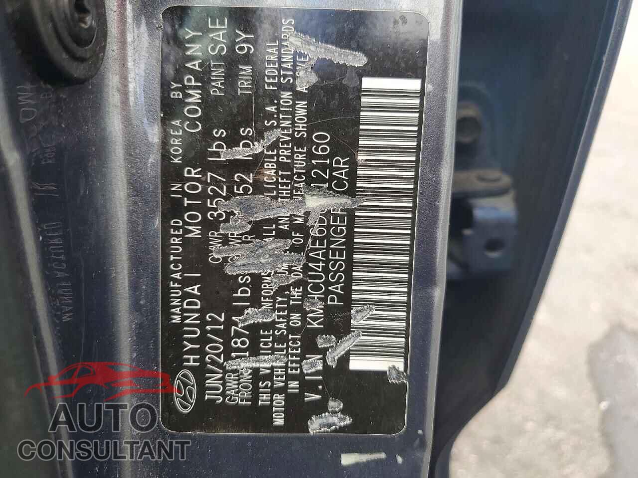 HYUNDAI ACCENT 2013 - KMHCU4AE6DU312160