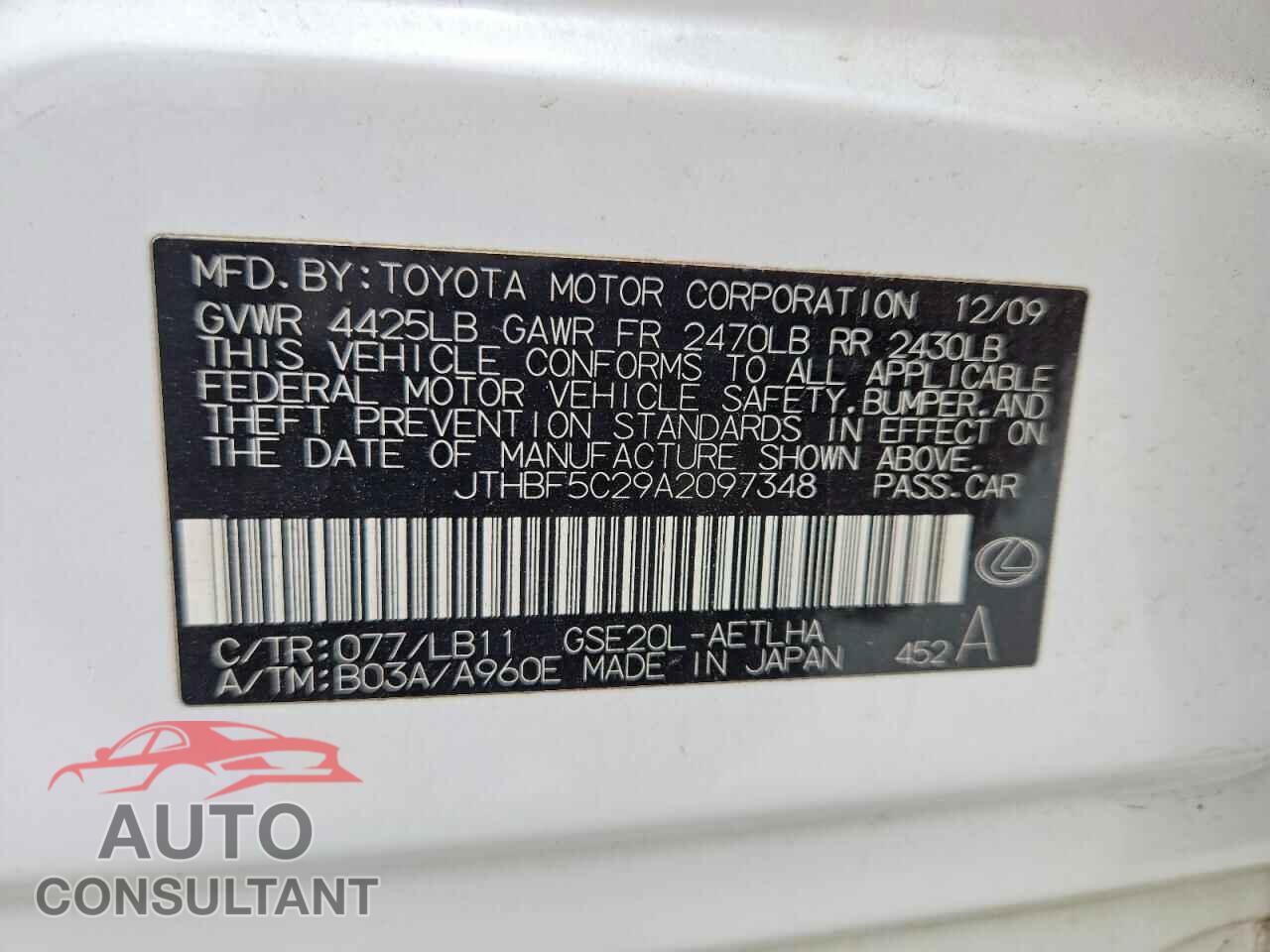 LEXUS IS 2010 - JTHBF5C29A2097348