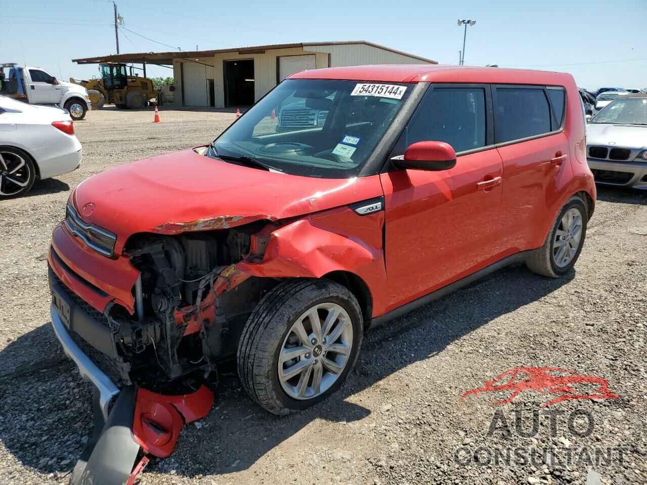 KIA SOUL 2017 - KNDJP3A52H7425895