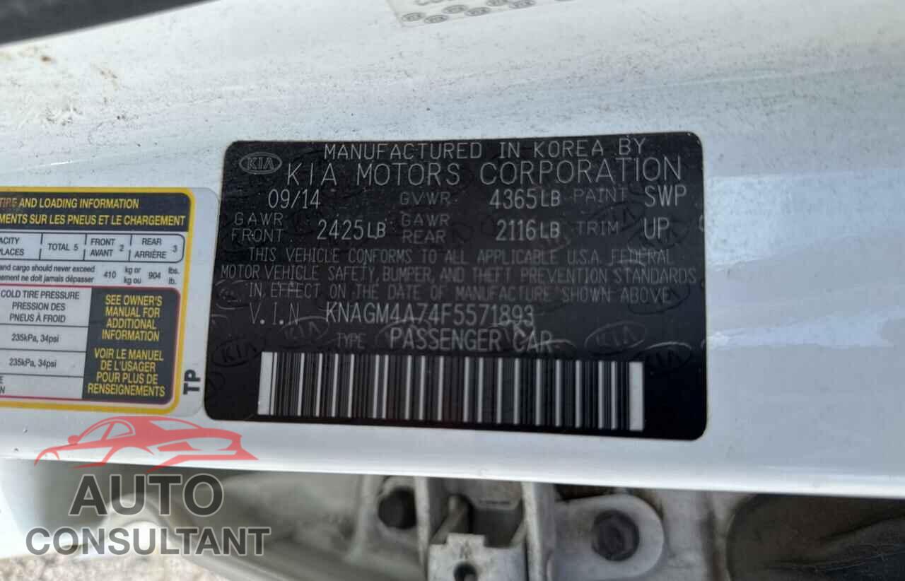 KIA OPTIMA 2015 - KNAGM4A74F5571893