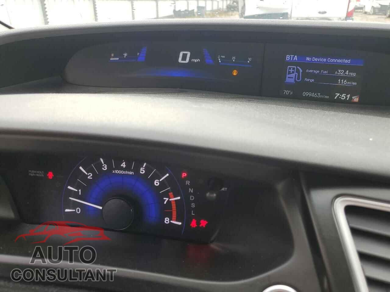 HONDA CIVIC 2014 - 19XFB2F8XEE083562