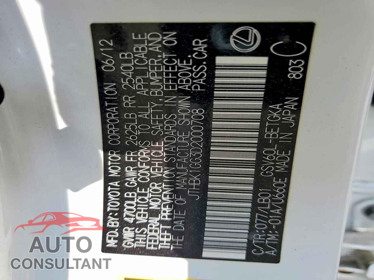LEXUS ES350 2013 - JTHBK1GG3D2000708