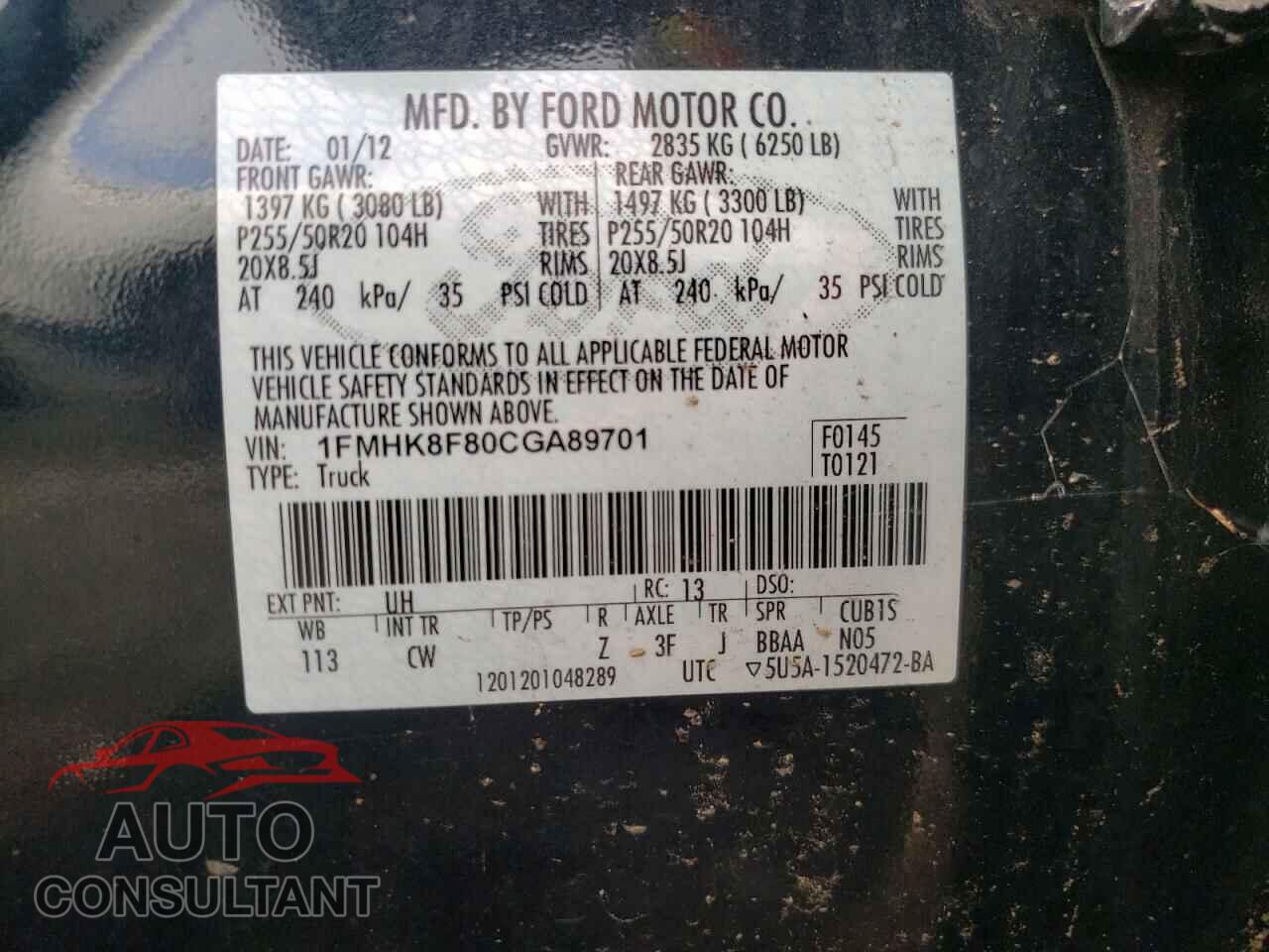 FORD EXPLORER 2012 - 1FMHK8F80CGA89701