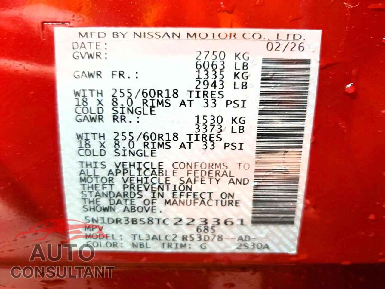 NISSAN PATHFINDER 2026 - 5N1DR3BS8TC223361