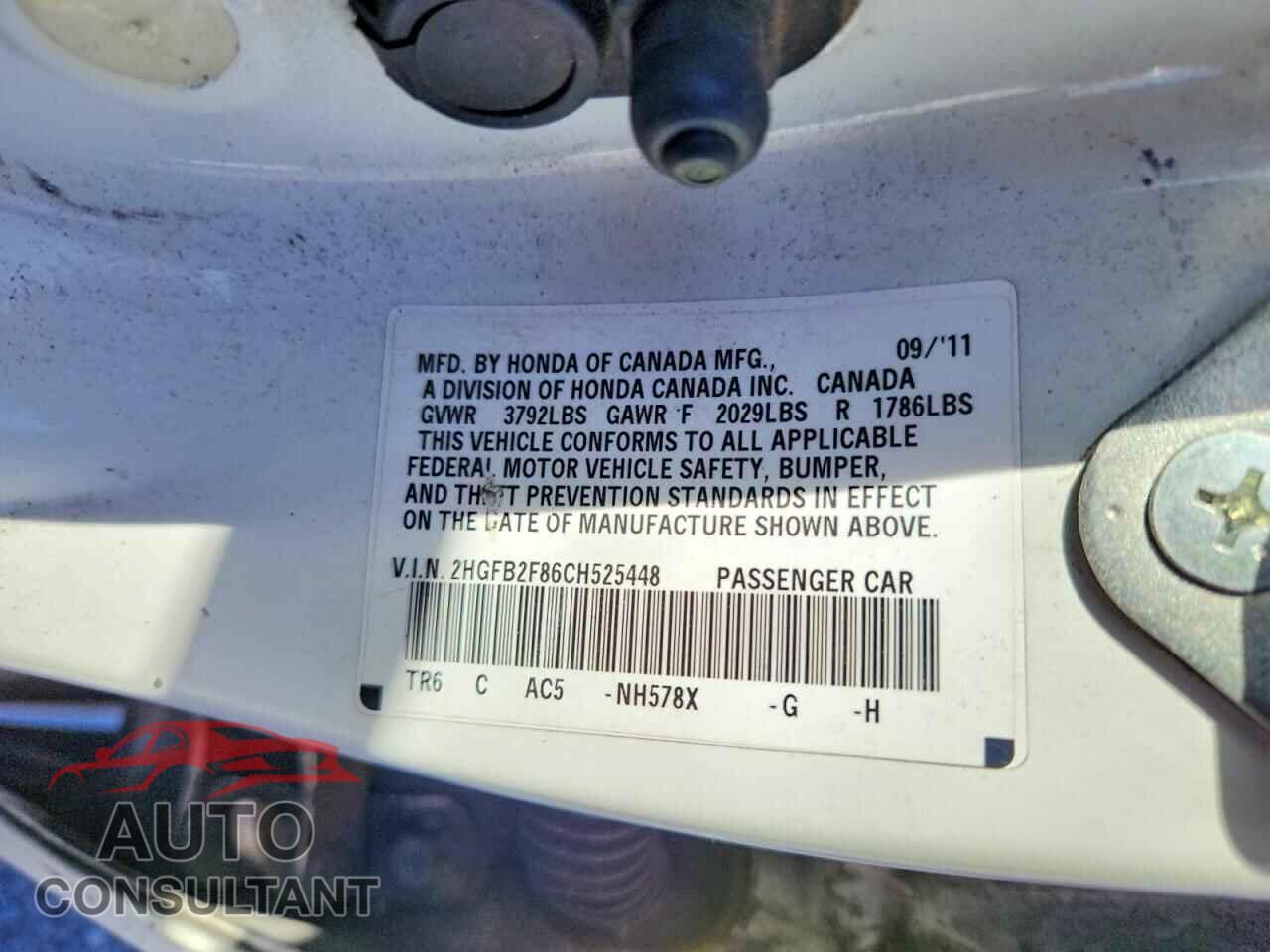 HONDA CIVIC 2012 - 2HGFB2F86CH525448