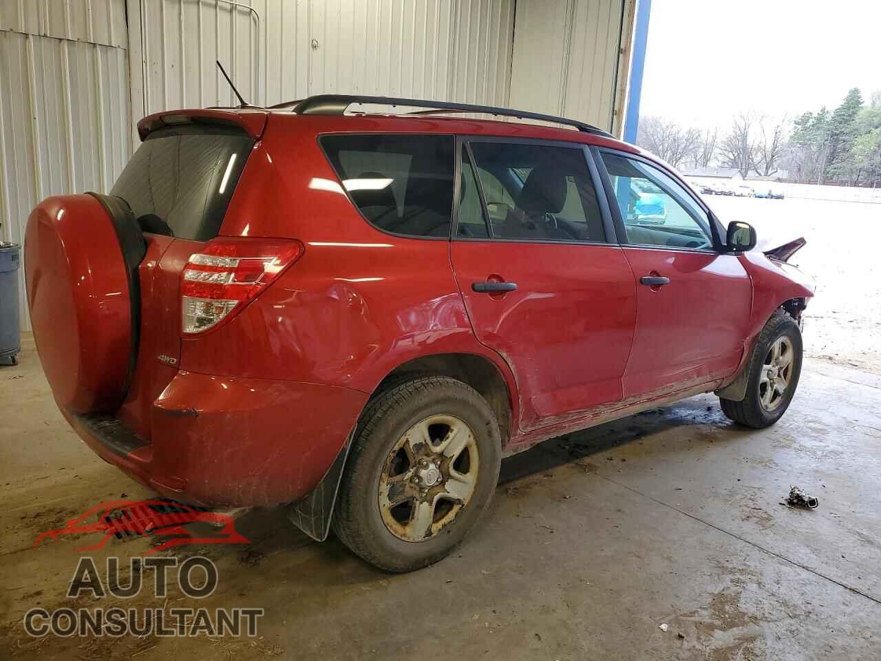TOYOTA RAV4 2012 - 2T3BF4DV3CW212735