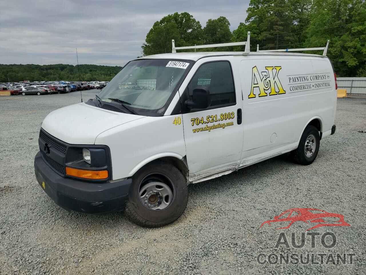 CHEVROLET EXPRESS 2016 - 1GCWGAFFXG1186545