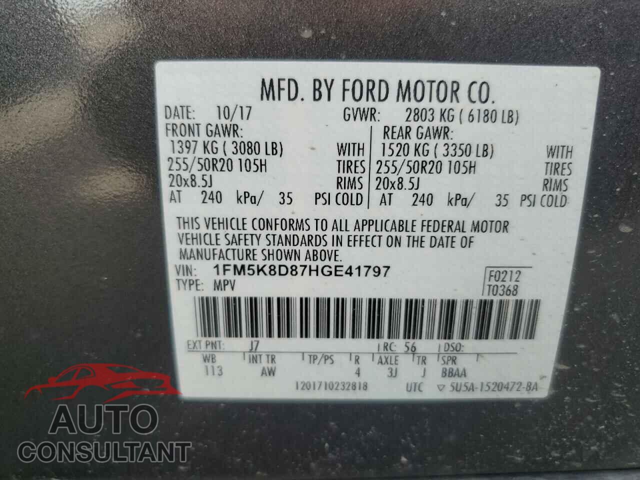 FORD EXPLORER 2017 - 1FM5K8D87HGE41797