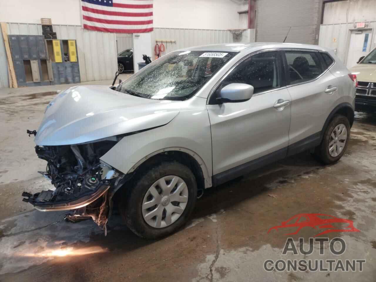 NISSAN ROGUE 2020 - JN1BJ1CV0LW544652