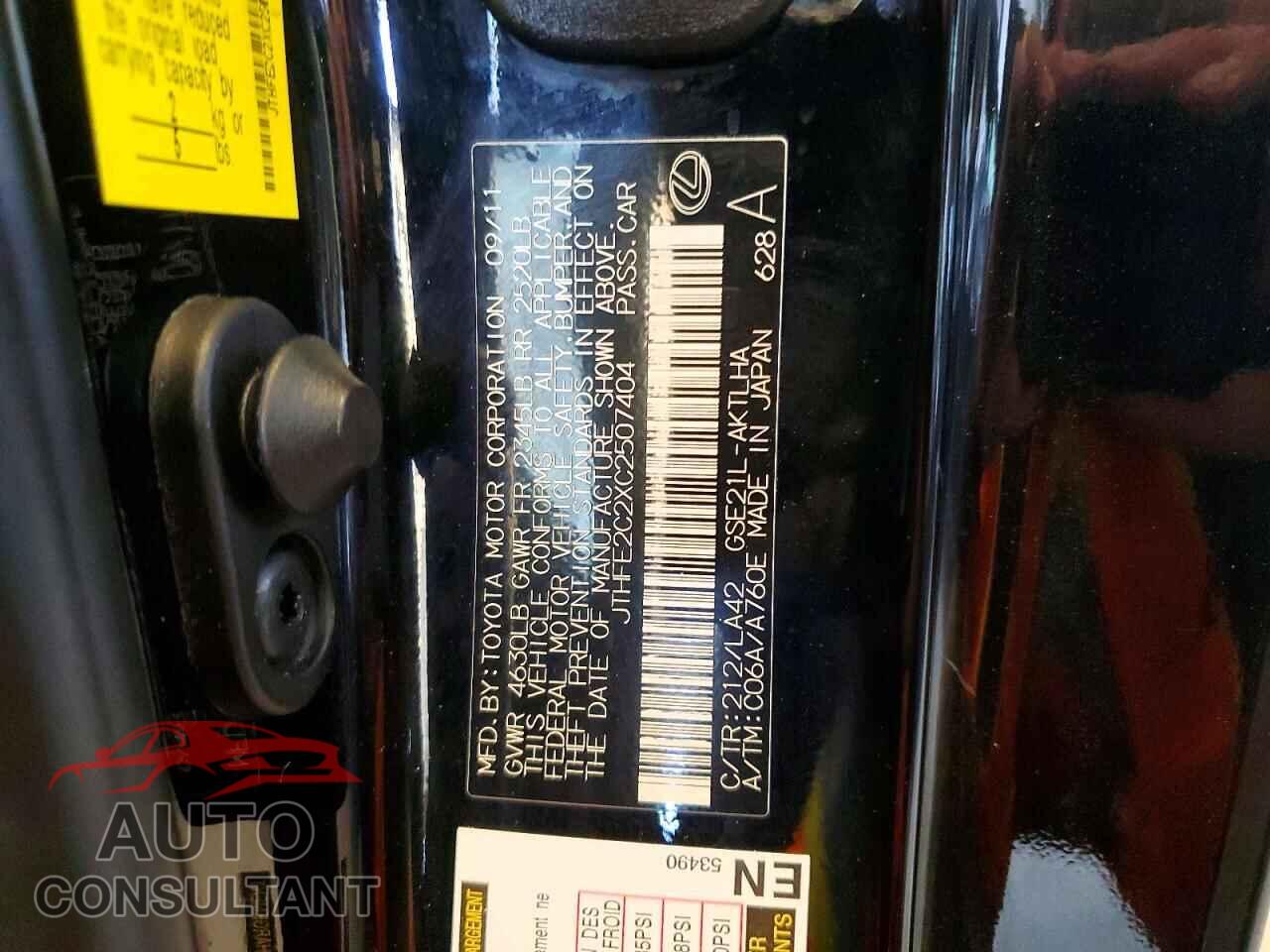 LEXUS IS 2012 - JTHFE2C2XC2507404