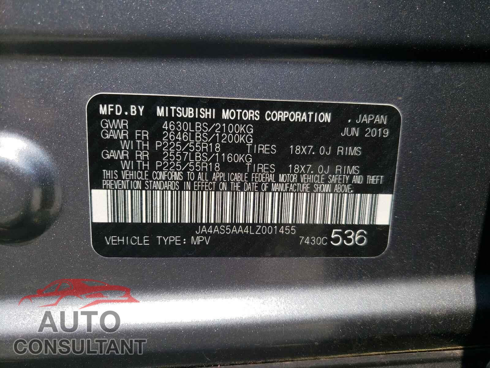 MITSUBISHI ECLIPSE 2020 - JA4AS5AA4LZ001455