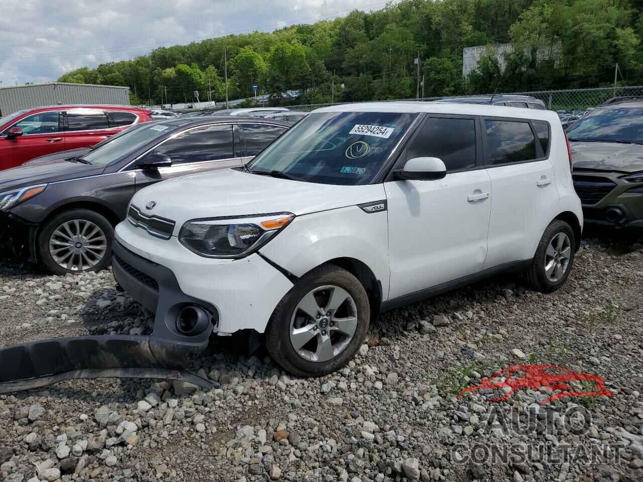 KIA SOUL 2017 - KNDJN2A26H7490674