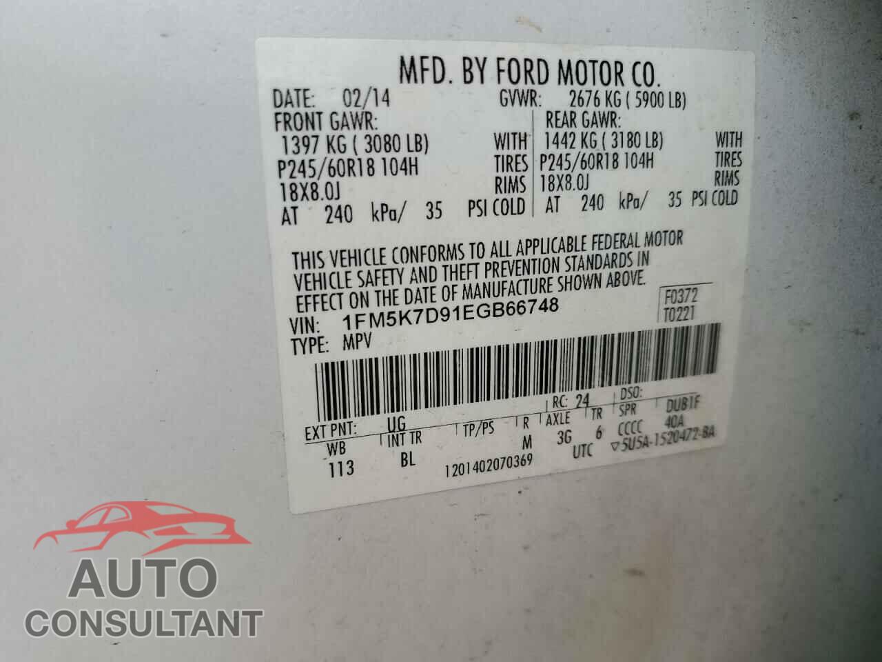 FORD EXPLORER 2014 - 1FM5K7D91EGB66748