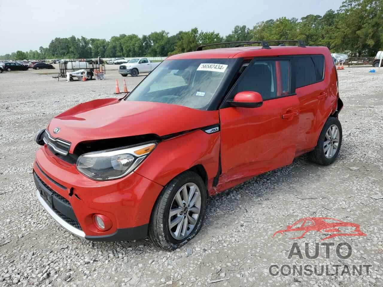 KIA SOUL 2017 - KNDJP3A52H7424486