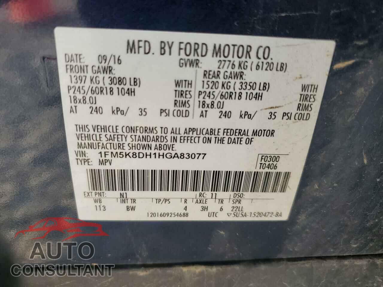 FORD EXPLORER 2017 - 1FM5K8DH1HGA83077