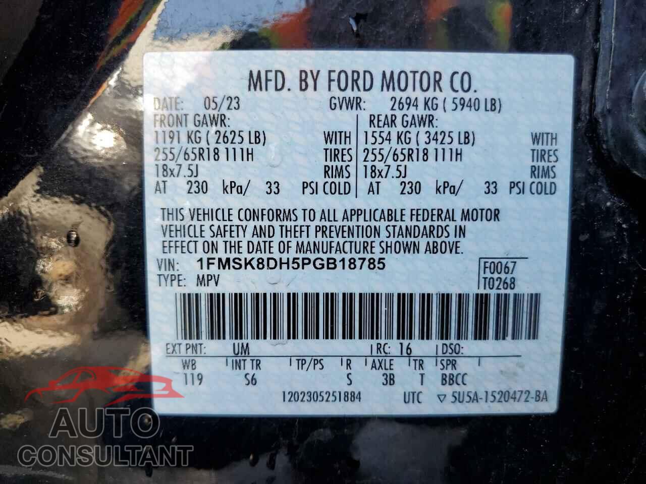 FORD EXPLORER 2023 - 1FMSK8DH5PGB18785