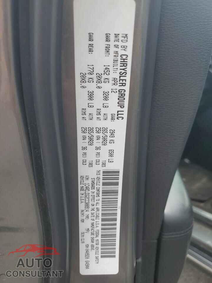 DODGE DURANGO 2012 - 1C4RDJDG2CC308914