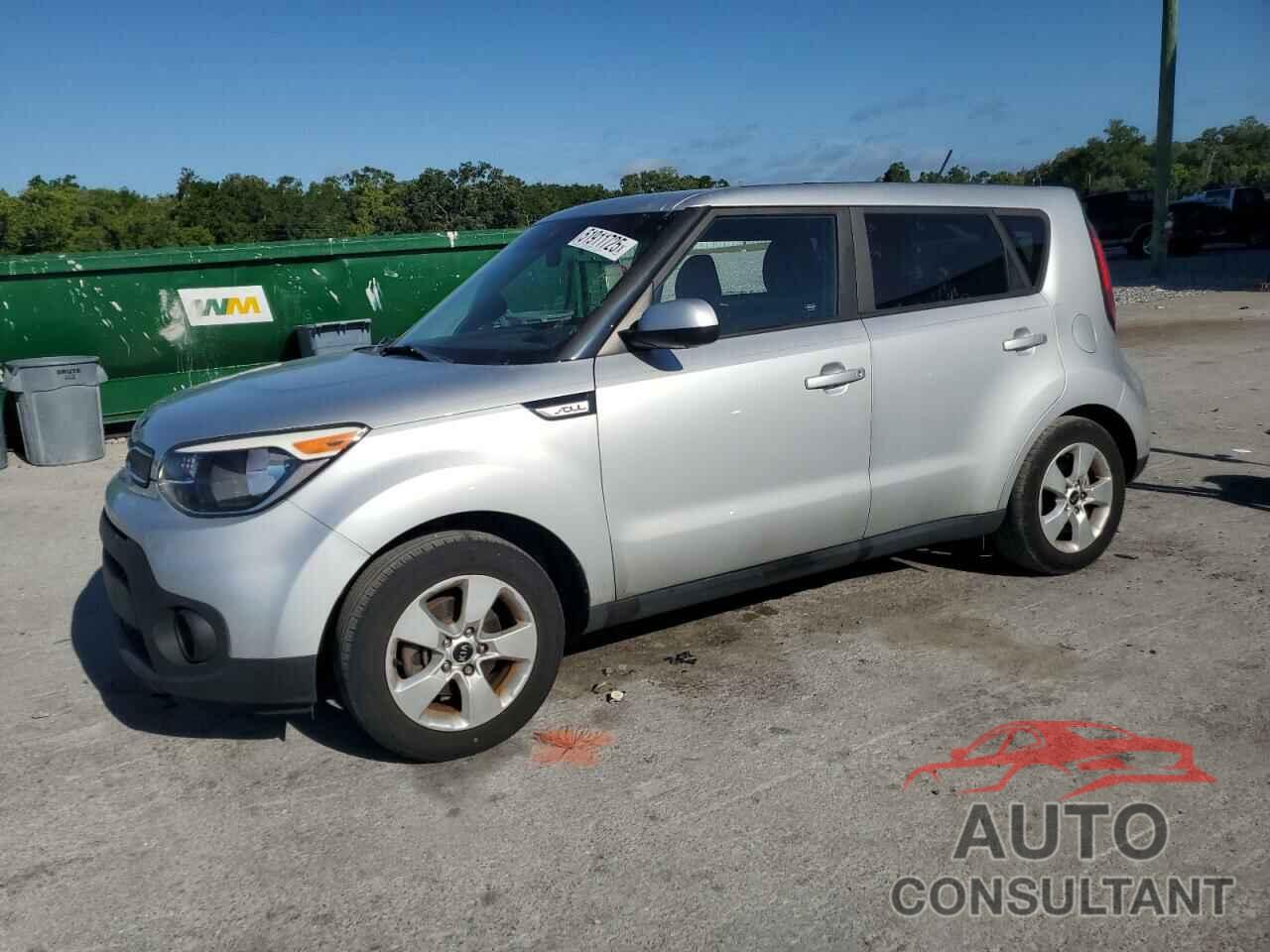 KIA SOUL 2017 - KNDJN2A23H7490941