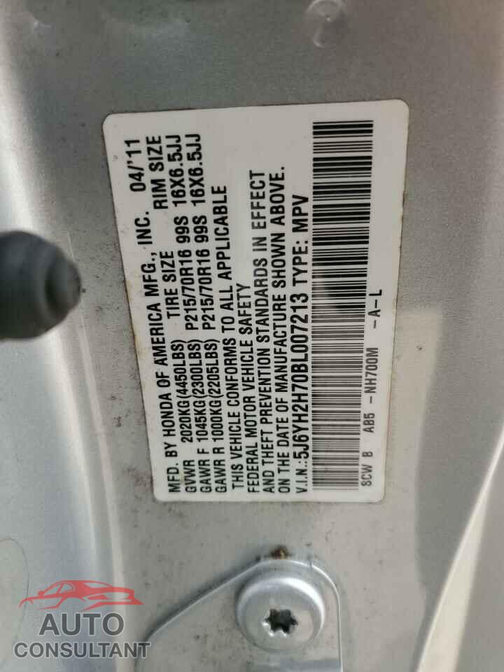 HONDA ELEMENT 2011 - 5J6YH2H70BL007213