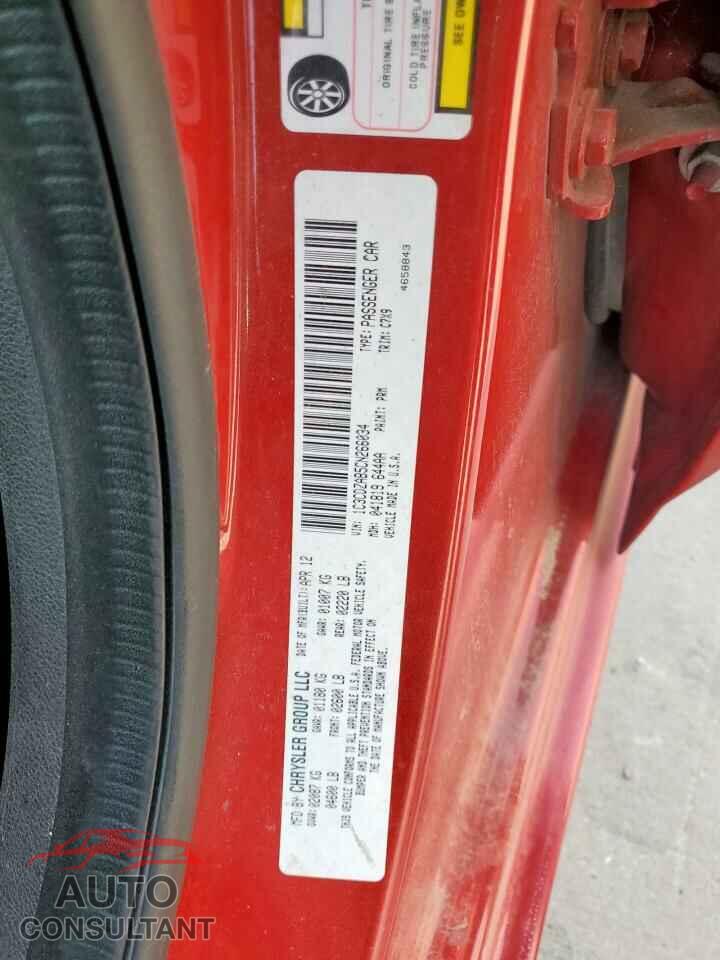 DODGE AVENGER 2012 - 1C3CDZAB5CN266034