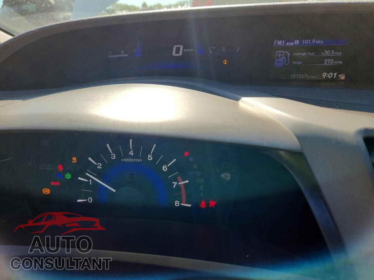 HONDA CIVIC 2012 - 2HGFB2F63CH527298