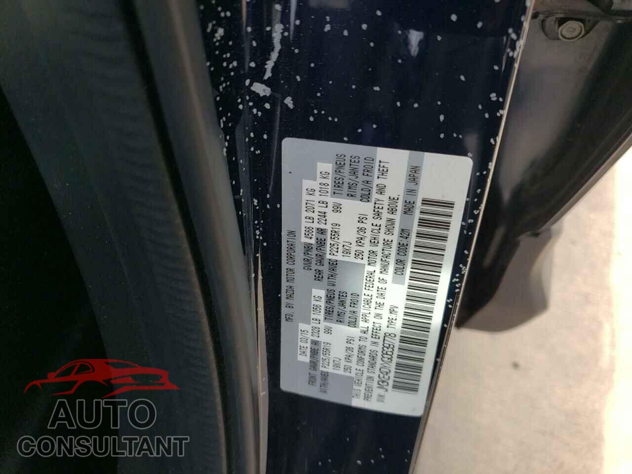 MAZDA CX-5 2016 - JM3KE4DYXG0639778