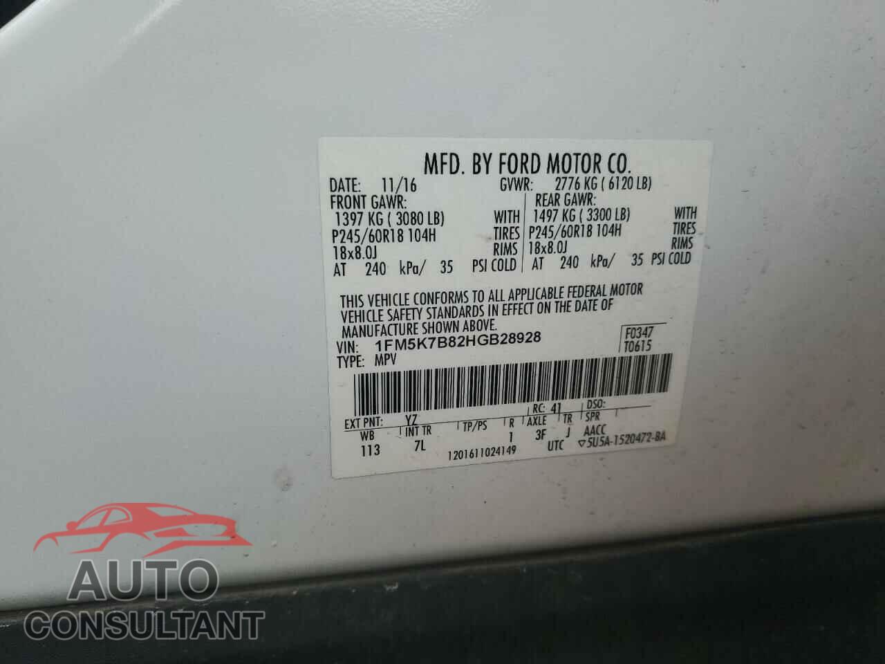 FORD EXPLORER 2017 - 1FM5K7B82HGB28928