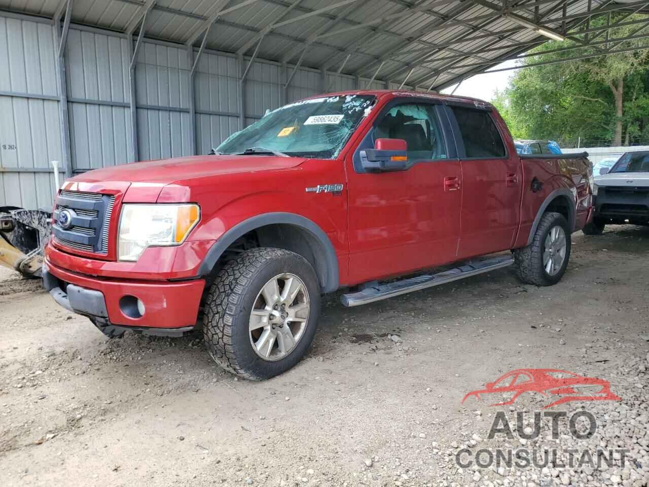 FORD F-150 2010 - 1FTFW1EV3AFC90171
