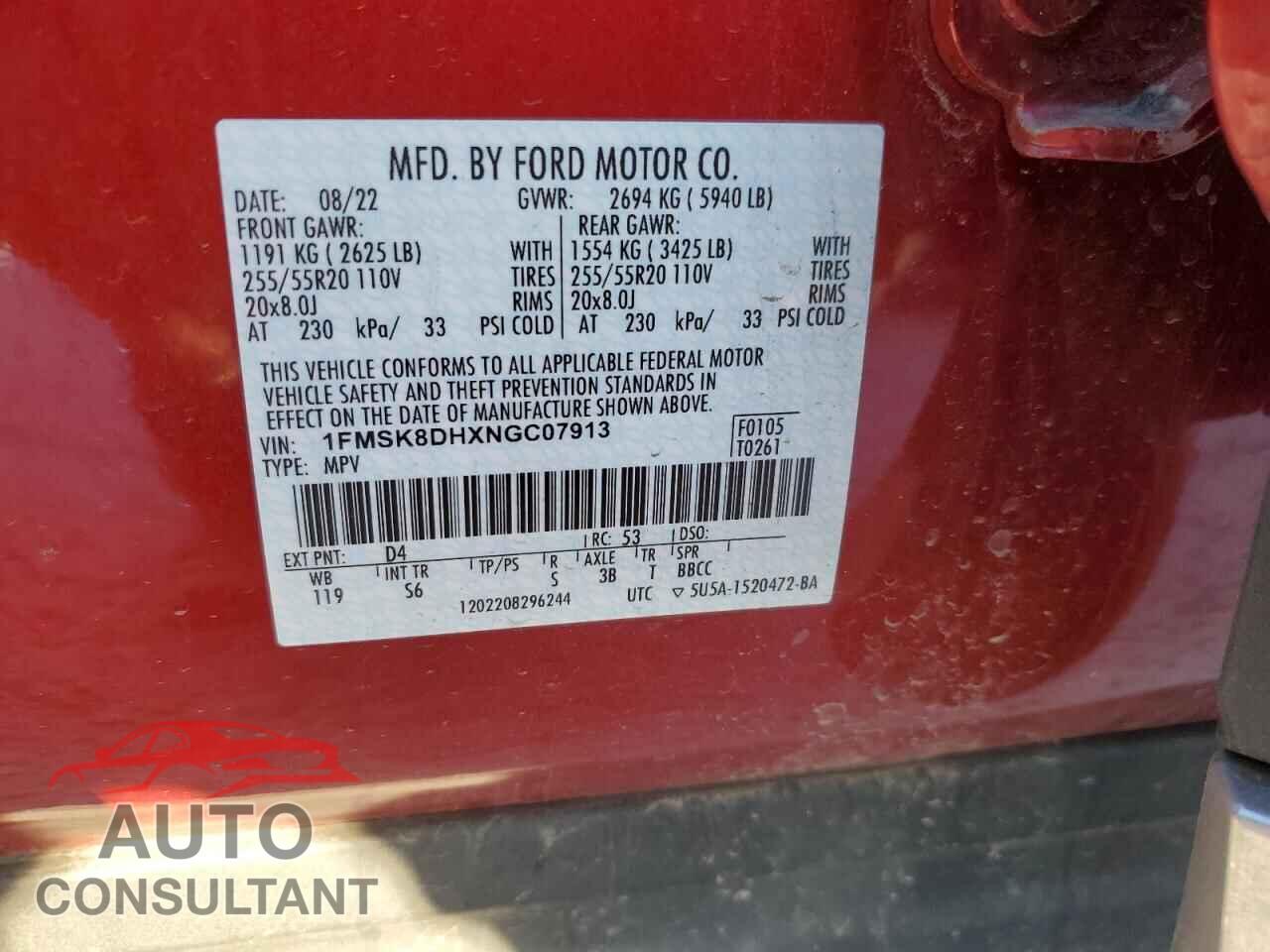 FORD EXPLORER 2022 - 1FMSK8DHXNGC07913