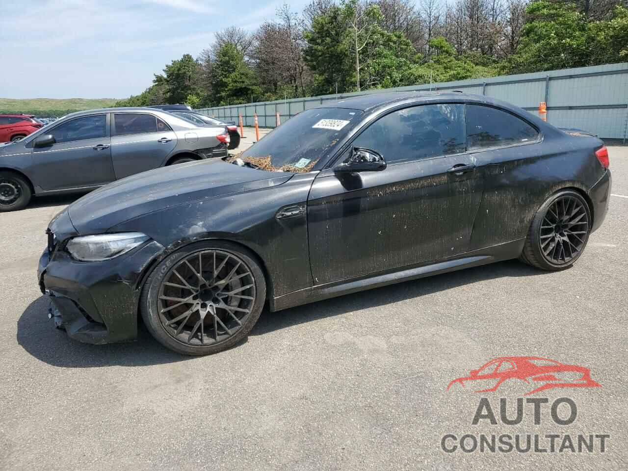 BMW M2 2020 - WBS2U7C07L7F52877