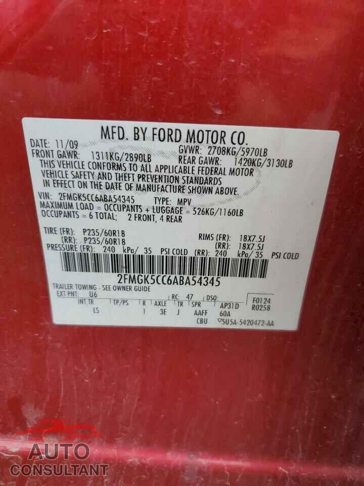 FORD FLEX 2010 - 2FMGK5CC6ABA54345