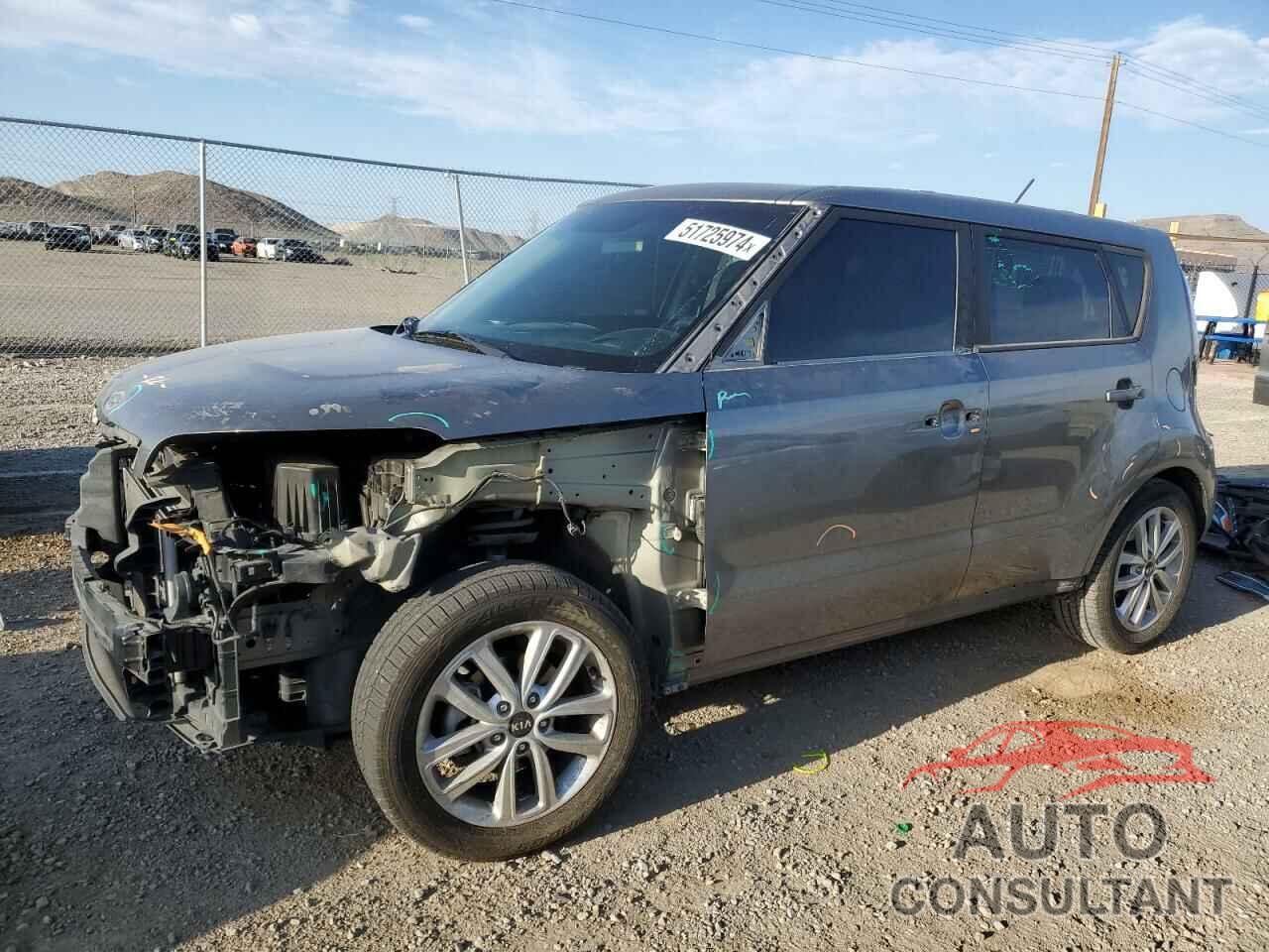 KIA SOUL 2017 - KNDJP3A57H7427142