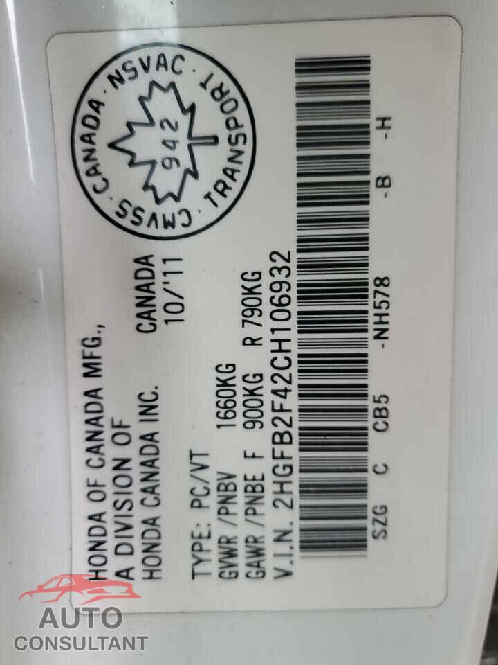 HONDA CIVIC 2012 - 2HGFB2F42CH106932