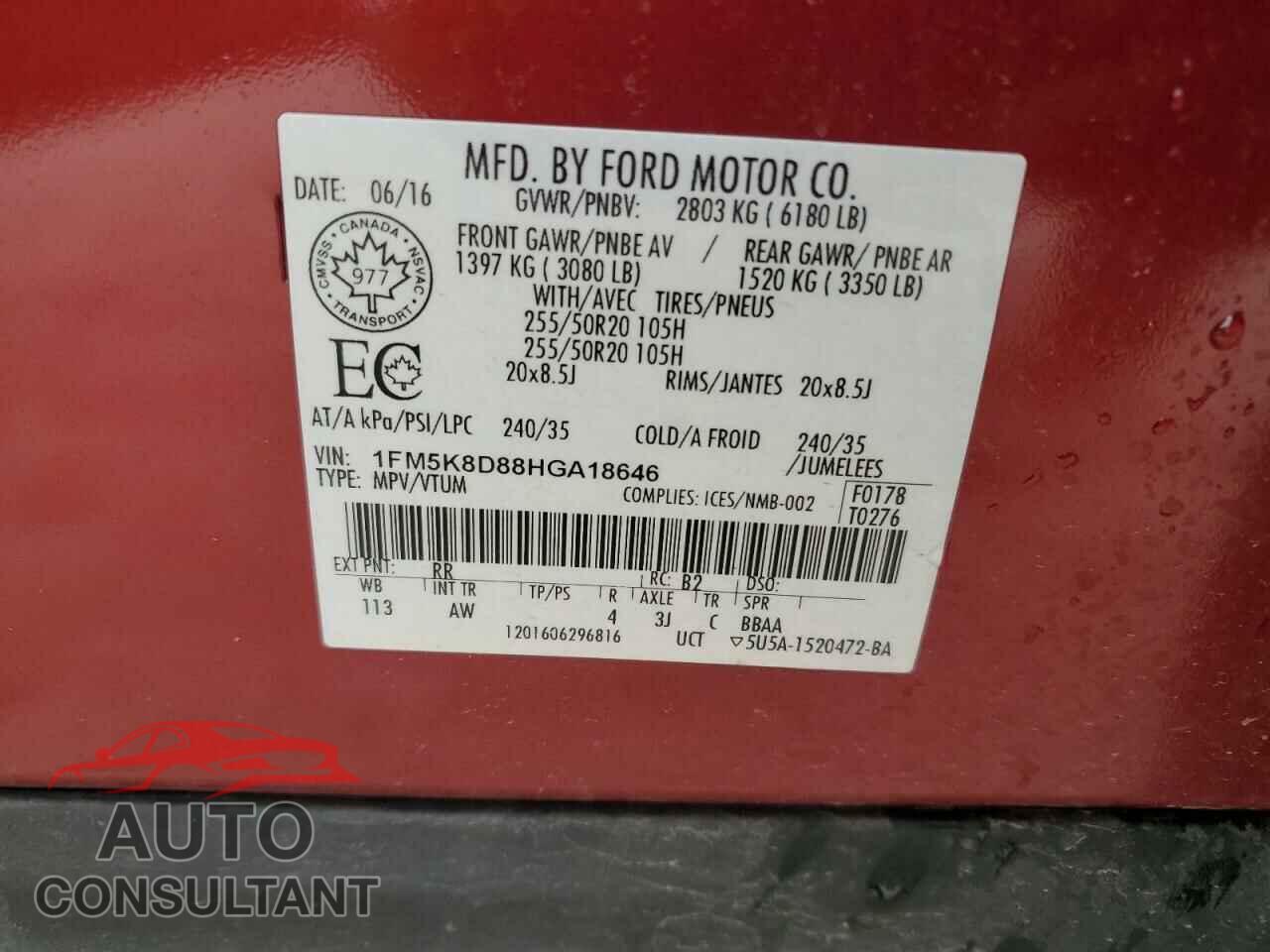 FORD EXPLORER 2017 - 1FM5K8D88HGA18646