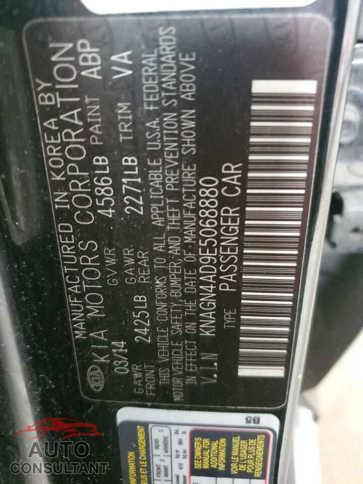 KIA OPTIMA 2014 - KNAGN4AD9E5068880
