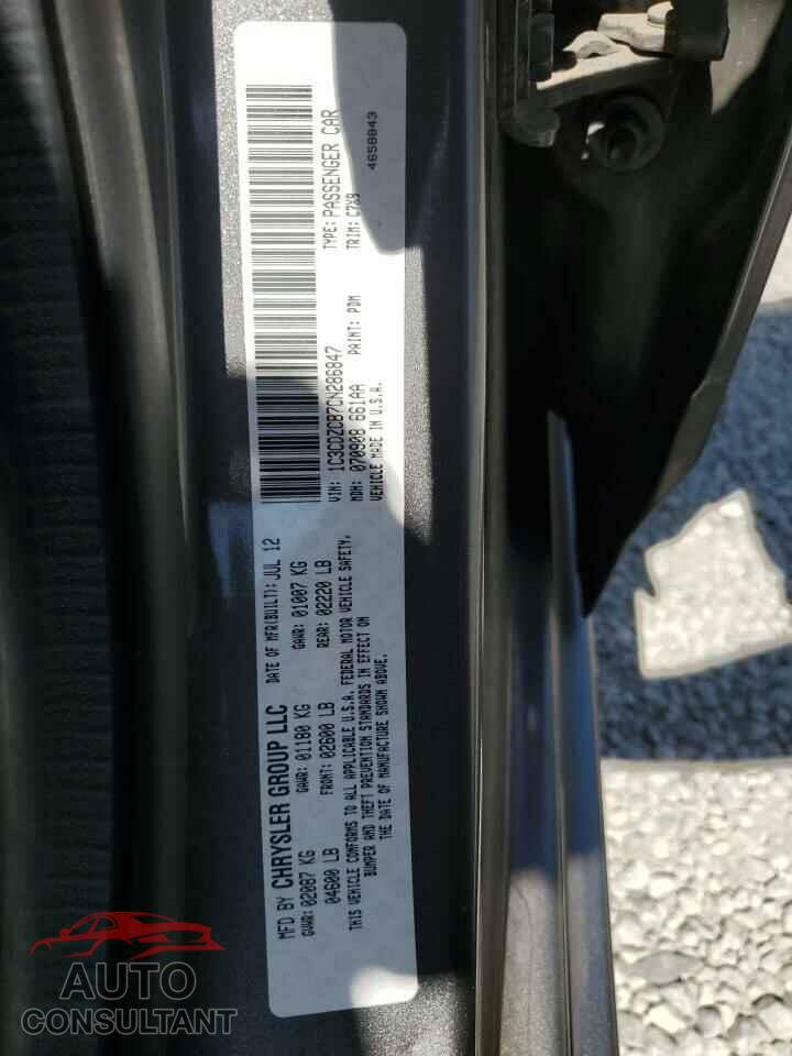 DODGE AVENGER 2012 - 1C3CDZCB7CN286847